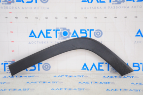 Rear left wing arch trim Jeep Cherokee KL 14-18 structure, broken mount