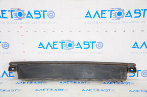Rear bumper trim mount central Jeep Cherokee KL 14-18 for 2 pipes, broken mounts