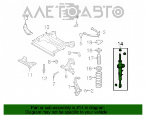 Shock absorber strut assembly front left Infiniti G37 4d 06-13 RWD KYB, GODSPEED spring, torn boot, cracked s\b