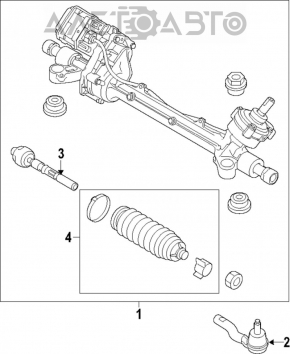 Ford Fusion mk5 13-20 steering rack cover hit, wedge