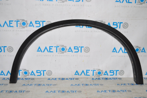 Front Left Fender Arch Cover Nissan Rogue 14-20