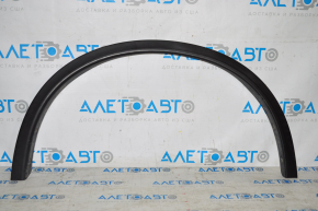 Front Right Fender Arch Cover Nissan Rogue 14-20