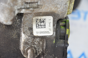 Front gearbox Jeep Cherokee KL 14-18 transfer case 3.2 88k