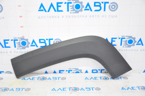 Rear left fender arch trim Jeep Renegade 15-23 broken fasteners