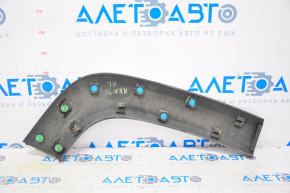 Rear left fender arch trim Jeep Renegade 15-23 broken fasteners