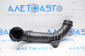 Intercooler pipe right lower Infiniti QX50 19-20 NISSAN