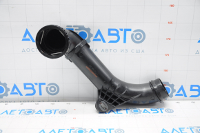 Intercooler pipe right lower Infiniti QX50 19-20 NISSAN