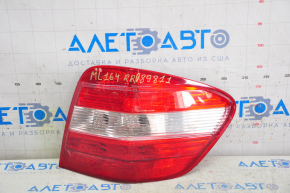Right headlight for Mercedes W164 ML 05-08