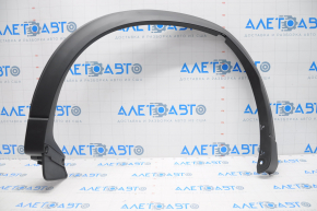 Rear left wing arch trim Mazda CX-5 17-22