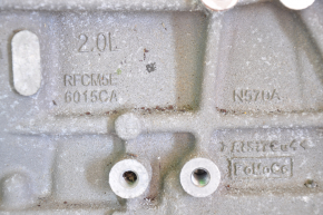Ford Focus mk3 15-18 engine rest C20HDEX 2.0 89k