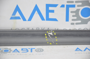 Door molding lower front right Mitsubishi Outlander 14-17 scratch