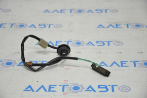 Subaru Outback 20-23 Electric Tailgate Opening Button