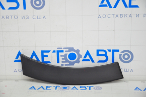 Rear right rear wing arch trim Subaru Outback 20-22 on bumper