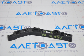 Rear bumper mount right Jeep Renegade 15-23 broken mounts