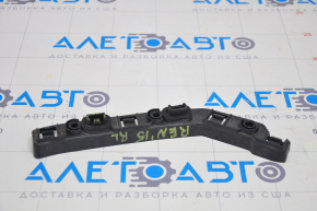 Rear bumper mount left Jeep Renegade 15-23 broken mounts
