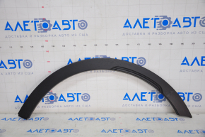 Rear left wing arch trim Subaru Outback 20-22 scratch