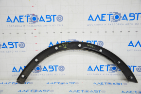 Rear right wing arch trim Subaru Outback 20-22 poke