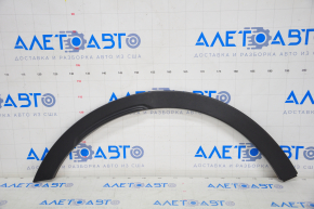 Rear right wing arch trim Subaru Outback 20-22 poke
