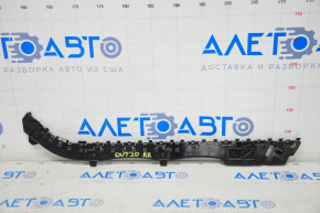 Rear bumper mount right Subaru Outback 20-22