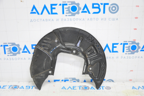 Brake Disc Cover Front Left Subaru Outback 20-23