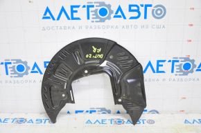 Brake Disc Cover Front Right Subaru Outback 20-23