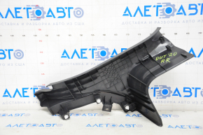 Door sill trim rear right Subaru Outback 20-23 black