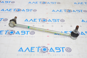 Front stabilizer link right Subaru Outback 20-23