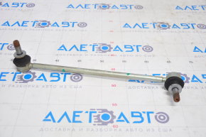 Front stabilizer link right Subaru Outback 20-23