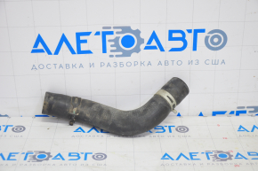Cooling pipe lower Subaru Outback 20-23