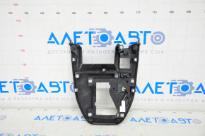 Gearshifter cover Subaru Outback 20-22