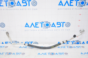 Air conditioning tube condenser-compressor Subaru Outback 20-23 2.5