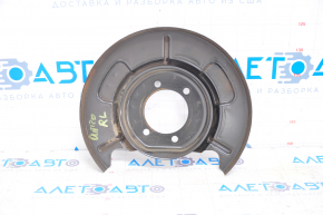 Brake Disc Cover Rear Left Subaru Outback 20-23
