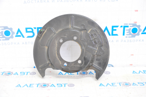 Brake Disc Cover Rear Left Subaru Outback 20-23