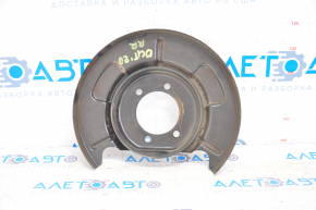 Brake Disc Cover Rear Right Subaru Outback 20-23
