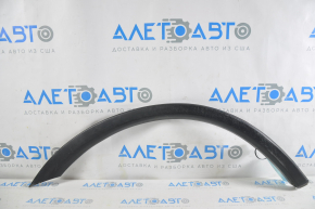 Front right rear wing arch trim Mitsubishi Outlander 14-18 scratches