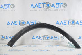 Front right rear wing arch trim Mitsubishi Outlander 14-18 scratches dented