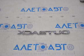 OUTBACK emblem for Subaru Outback 20-23 tailgate