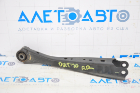 Rear right longitudinal arm Subaru Outback 20-23