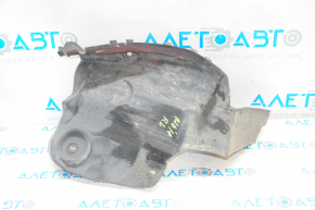 Rear left mudguard rear part Mazda 6 13-17 plastic, broken fastener
