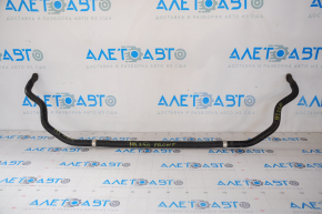 Front stabilizer bar for Lexus Hs250h 10-12