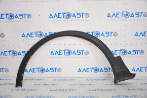 Front left wing arch trim Ford Escape MK3 17-19 rest, scratch