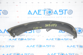 Front bumper lip left Ford C-max MK2 13-18 usa broken fastening, scratches