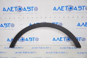 Rear right wing arch trim Ford Escape MK3 17-19 rest