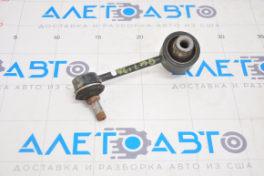 Stabilizer link rear right Subaru Outback 20-23