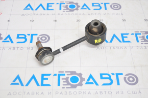 Stabilizer link rear right Subaru Outback 20-23