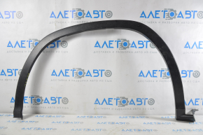 Front left fender arch trim for Lexus RX350 RX450h 16-19
