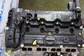 Mazda CX-9 16- Skyactiv-G 2.5T PY-VPTS 42k 10-10-10-10, emulsion