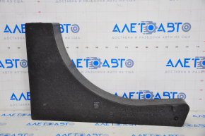 Trunk tray right Ford Escape MK3 13-19 type 2, high sides