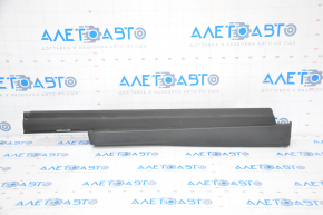 Threshold rear left Ford C-max MK2 13-18 structure scratches