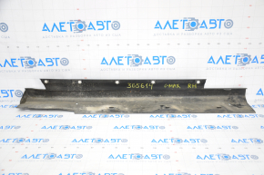 Front right threshold Ford C-max MK2 13-18 structure sawed